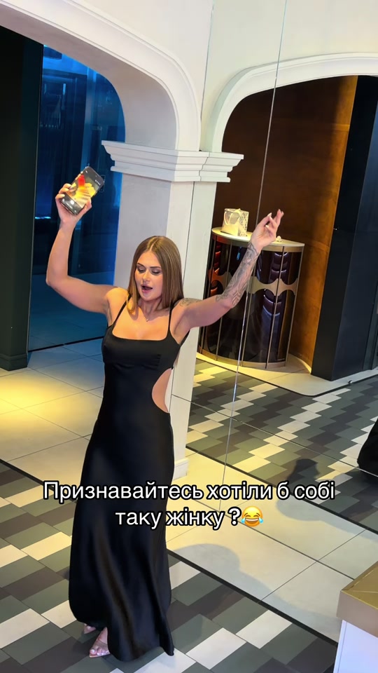 @Diana🚀
