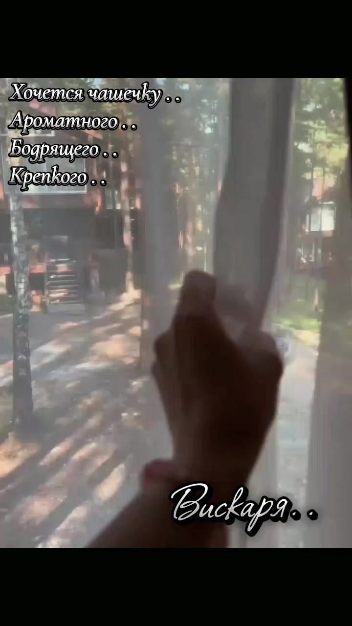 @𝕹𝖆𝖙𝖆𝖈𝖍𝖆𝕾