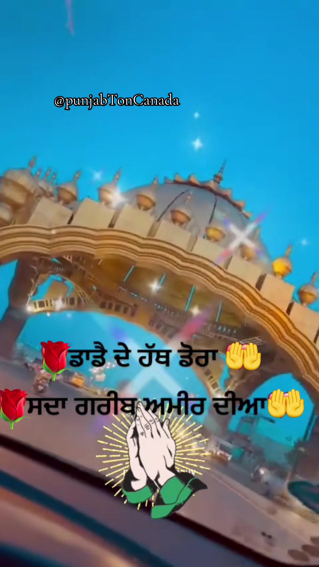 @punjabtoncanada