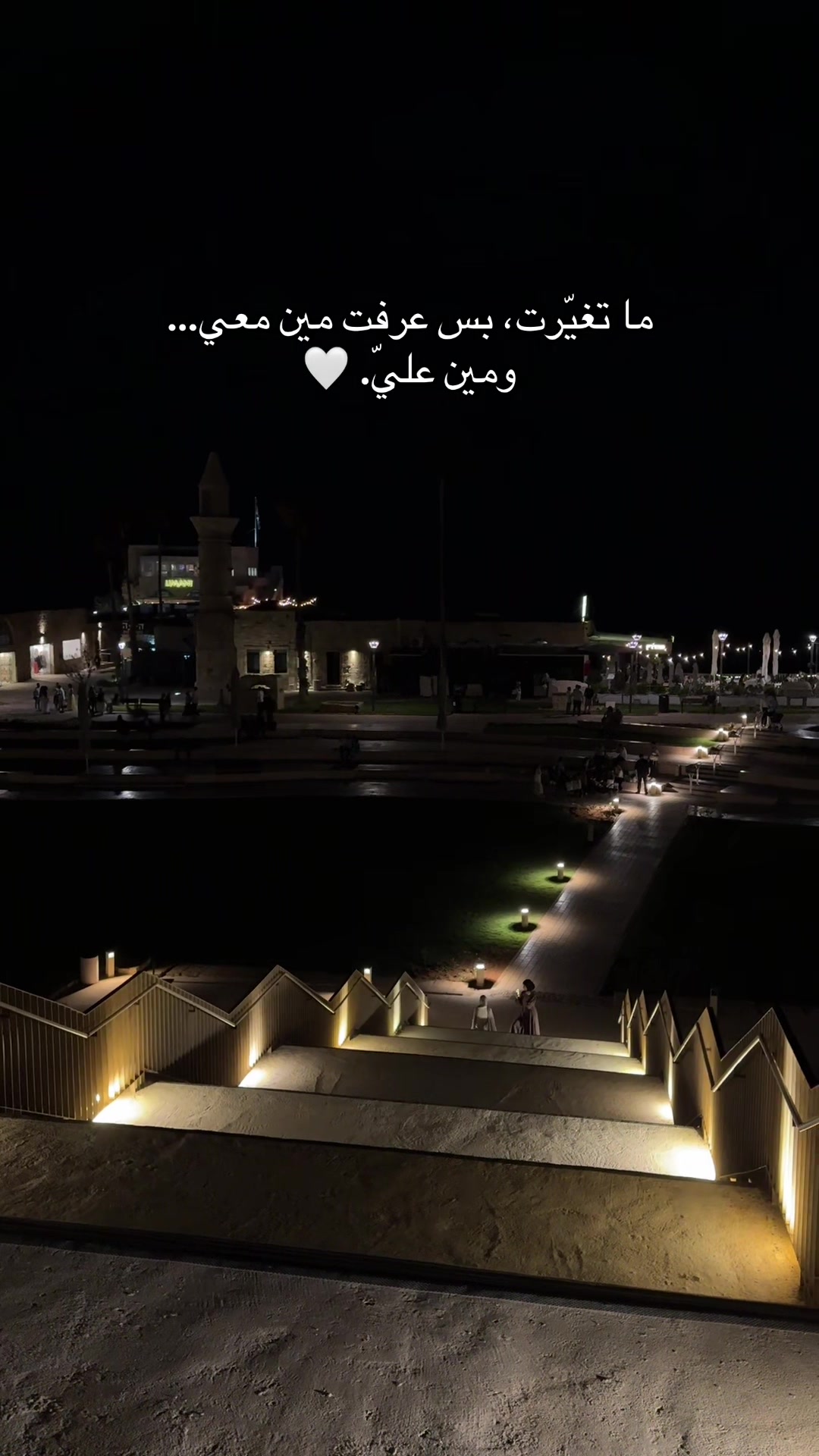 @Ayoosh