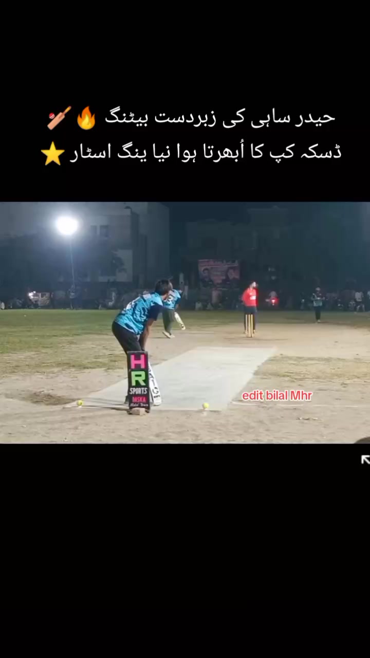 @Cricket .Love 🏏