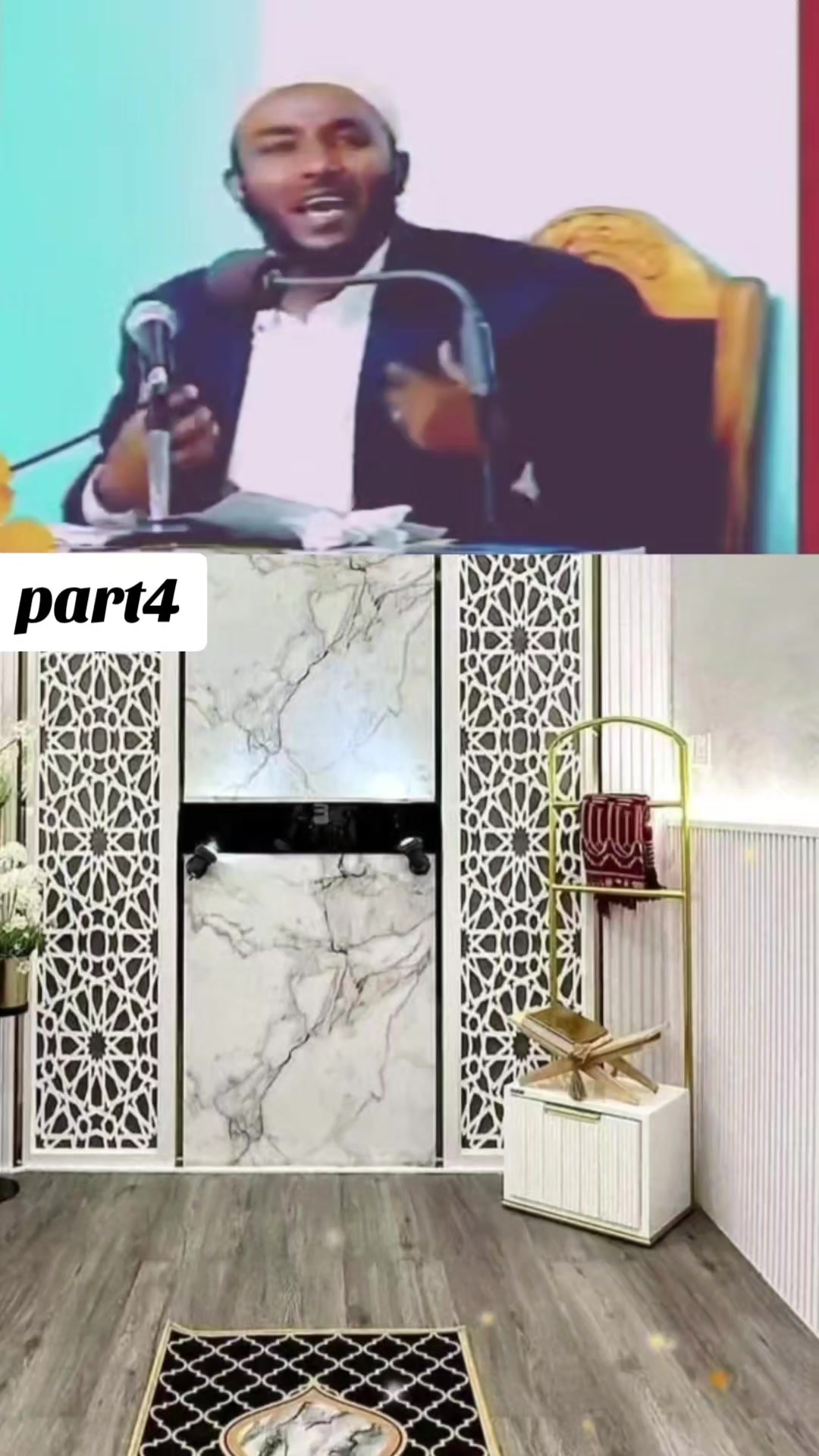 @መለክ ልጄ❤