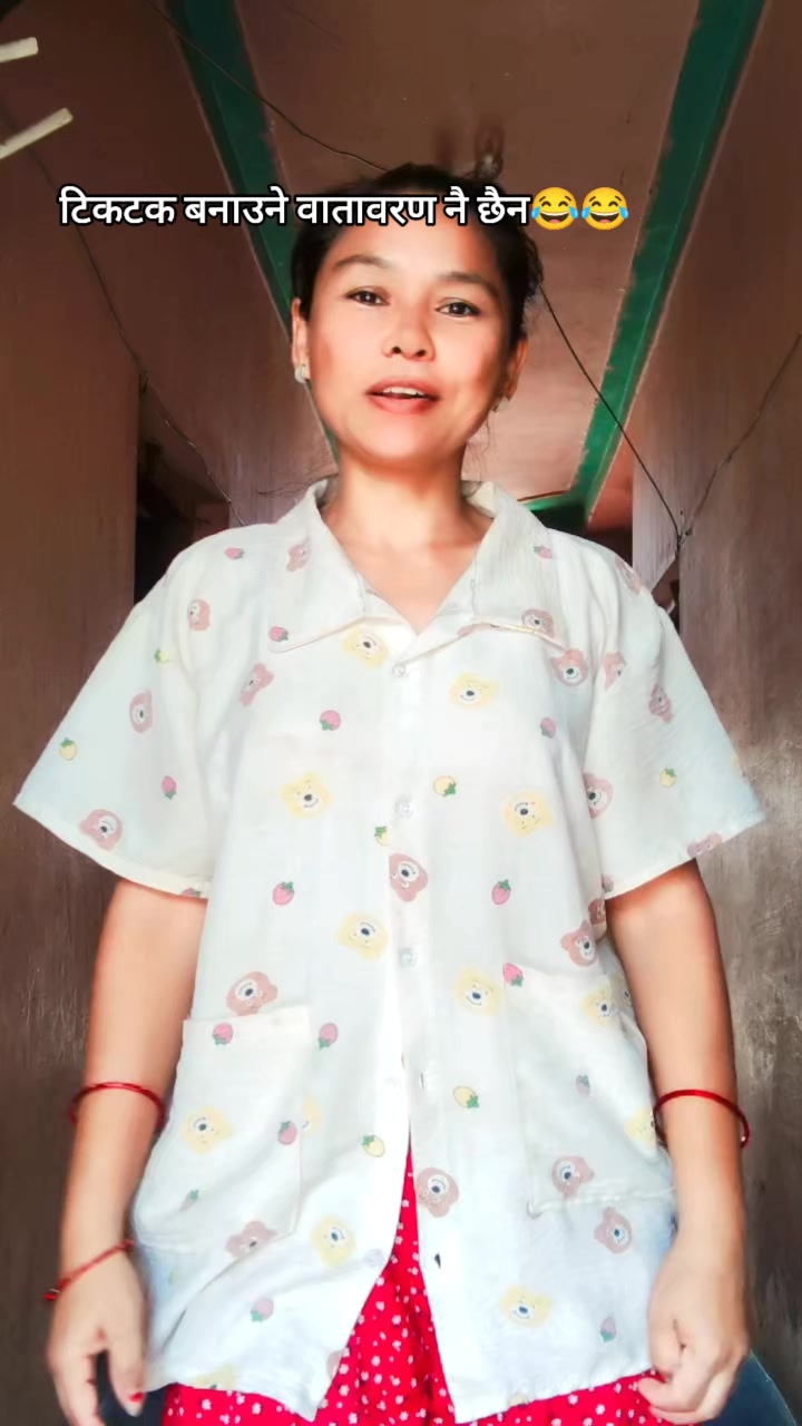 @Tara Pun Mahatara
