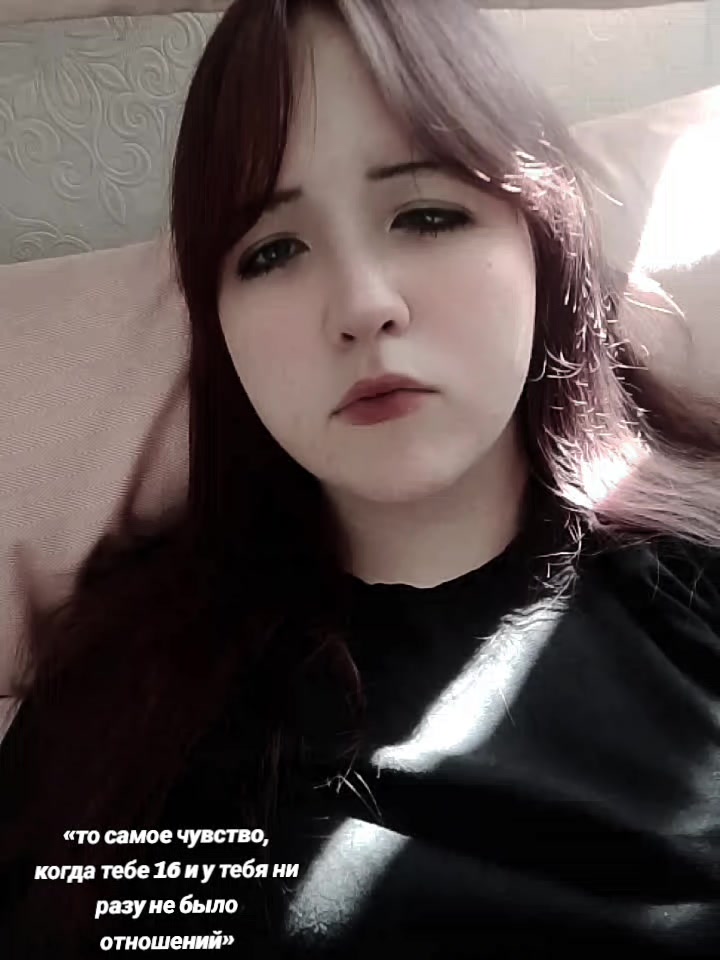 @Эмка Мурмурская | infp(j) 🍓
