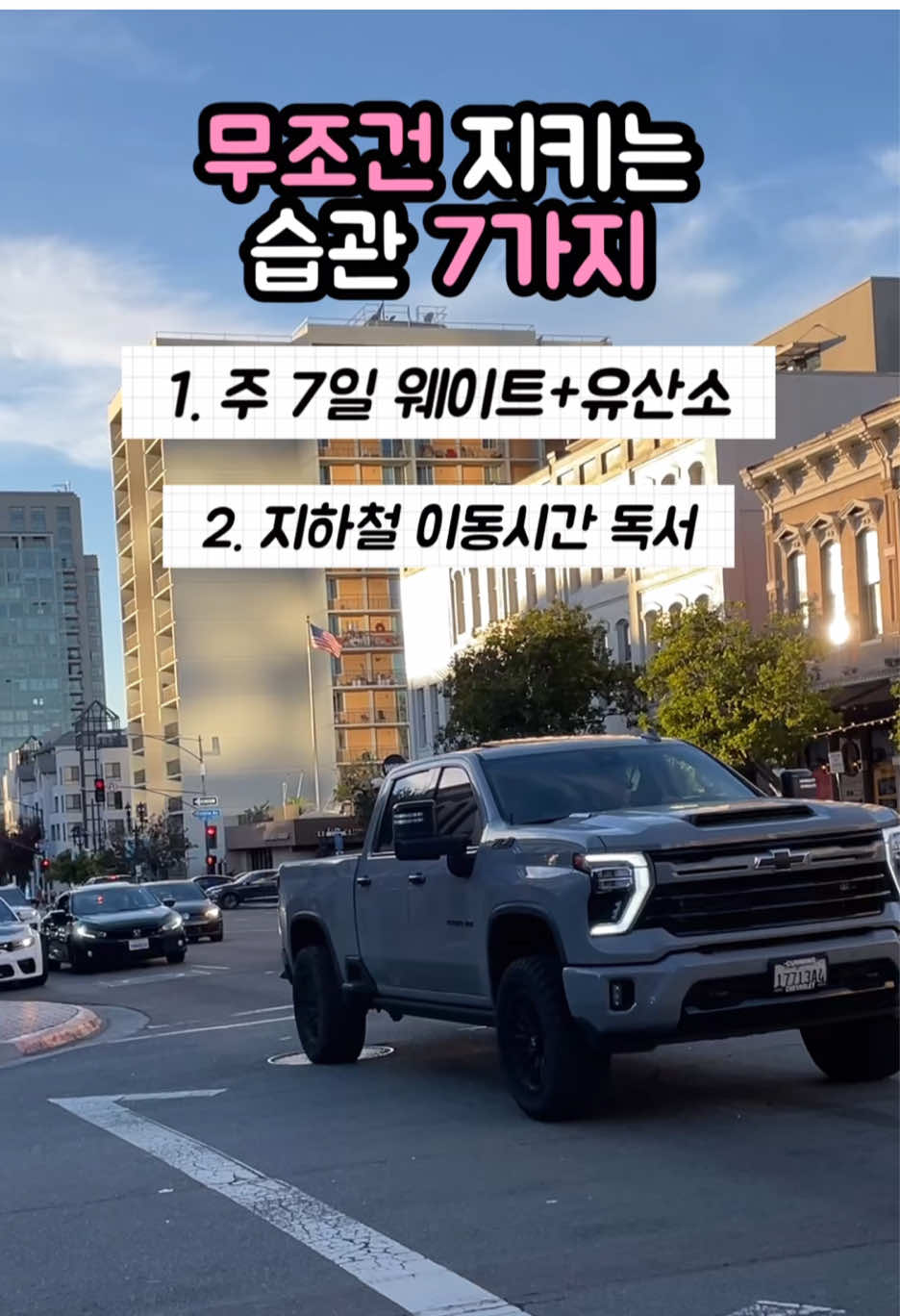 @자유 레코드