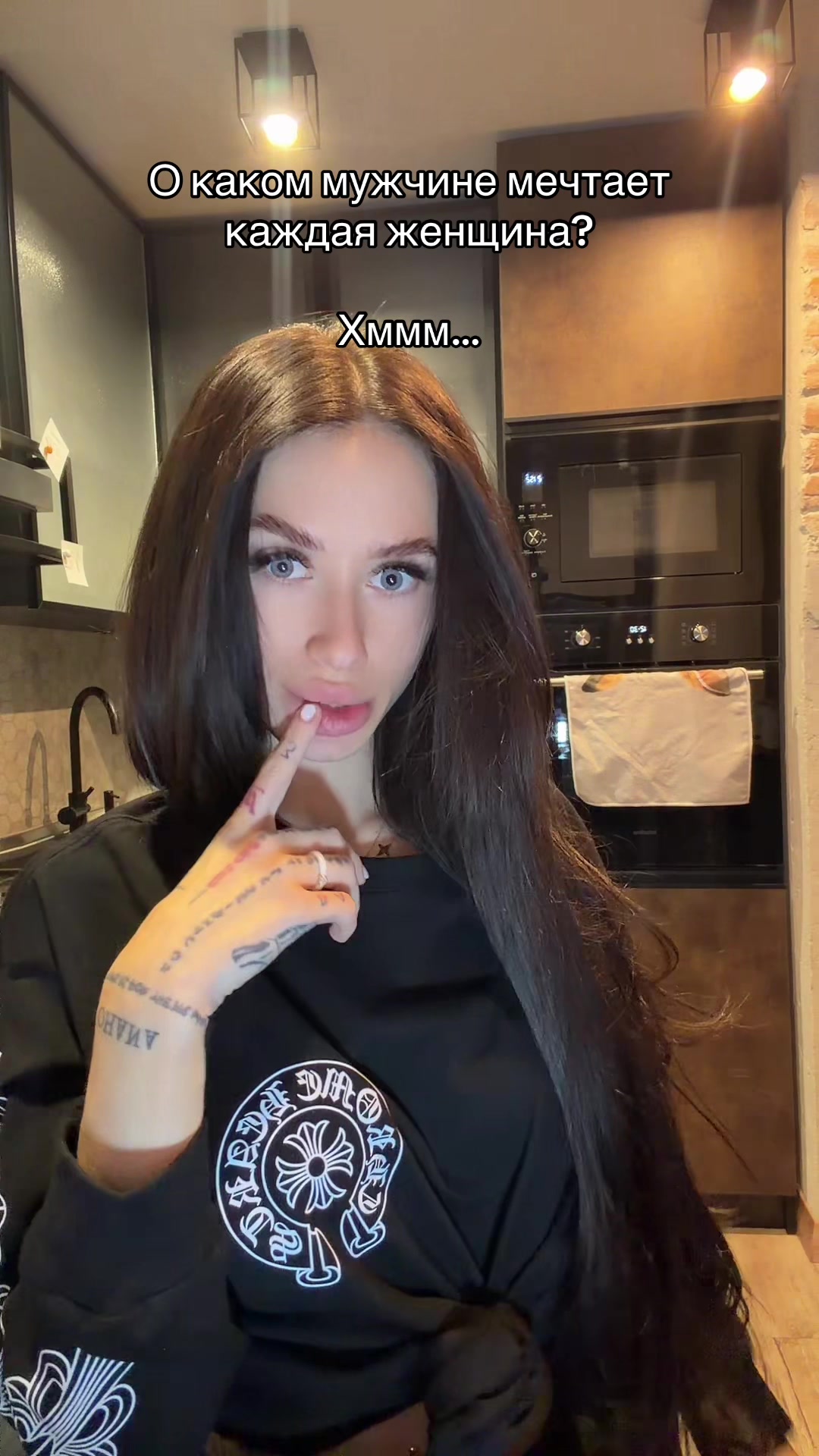 @МІККА МІККА