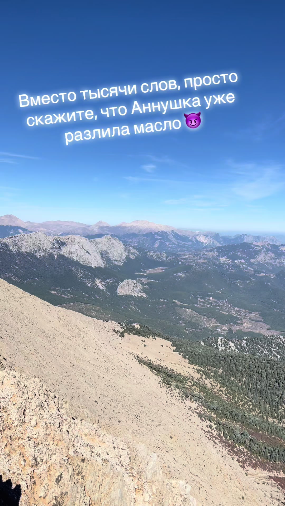 @maliutinaoks