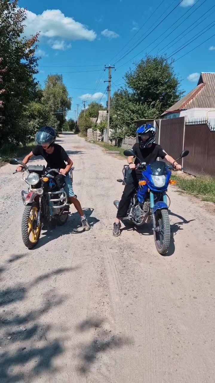 @Таня Герман