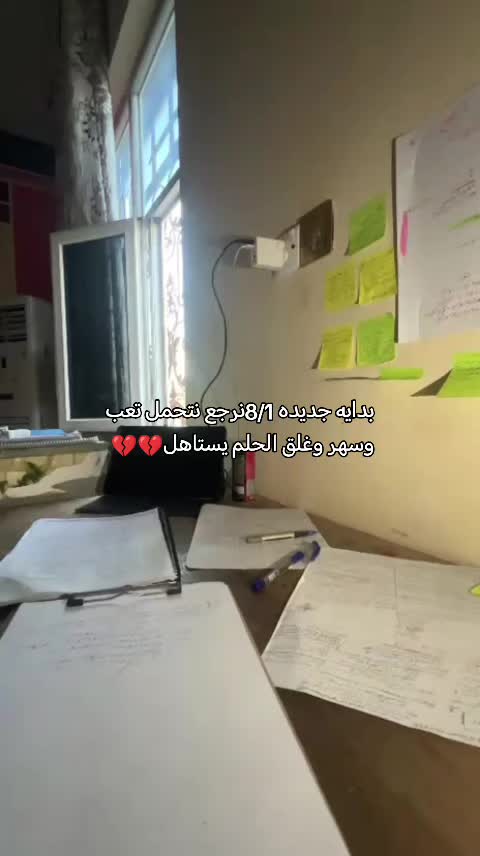 @علي✨