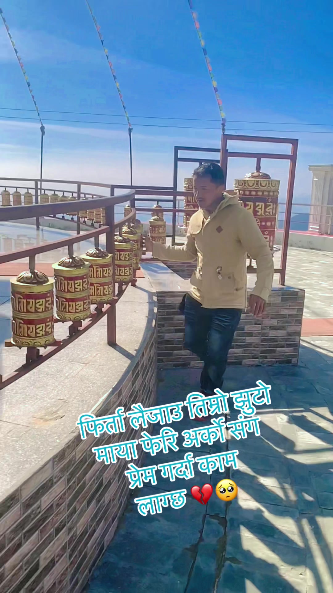 @RaZa mgr