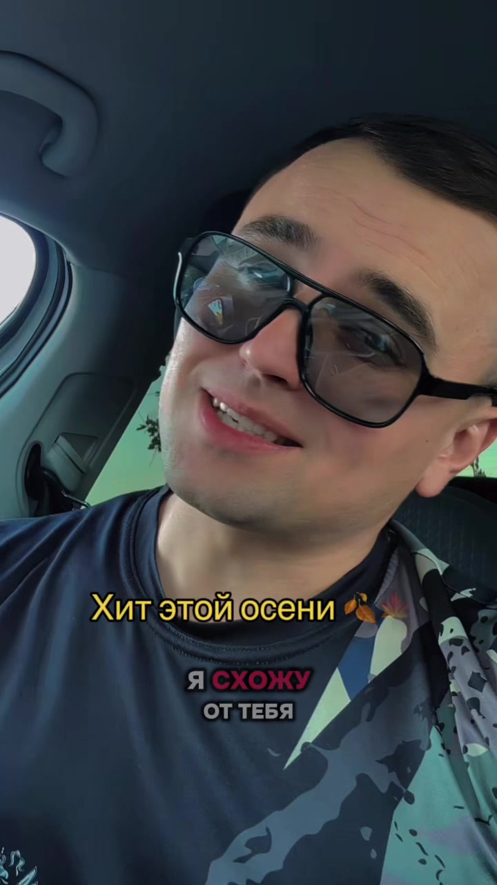 @𝐋𝐄𝐒𝐇𝐀♐️🎵