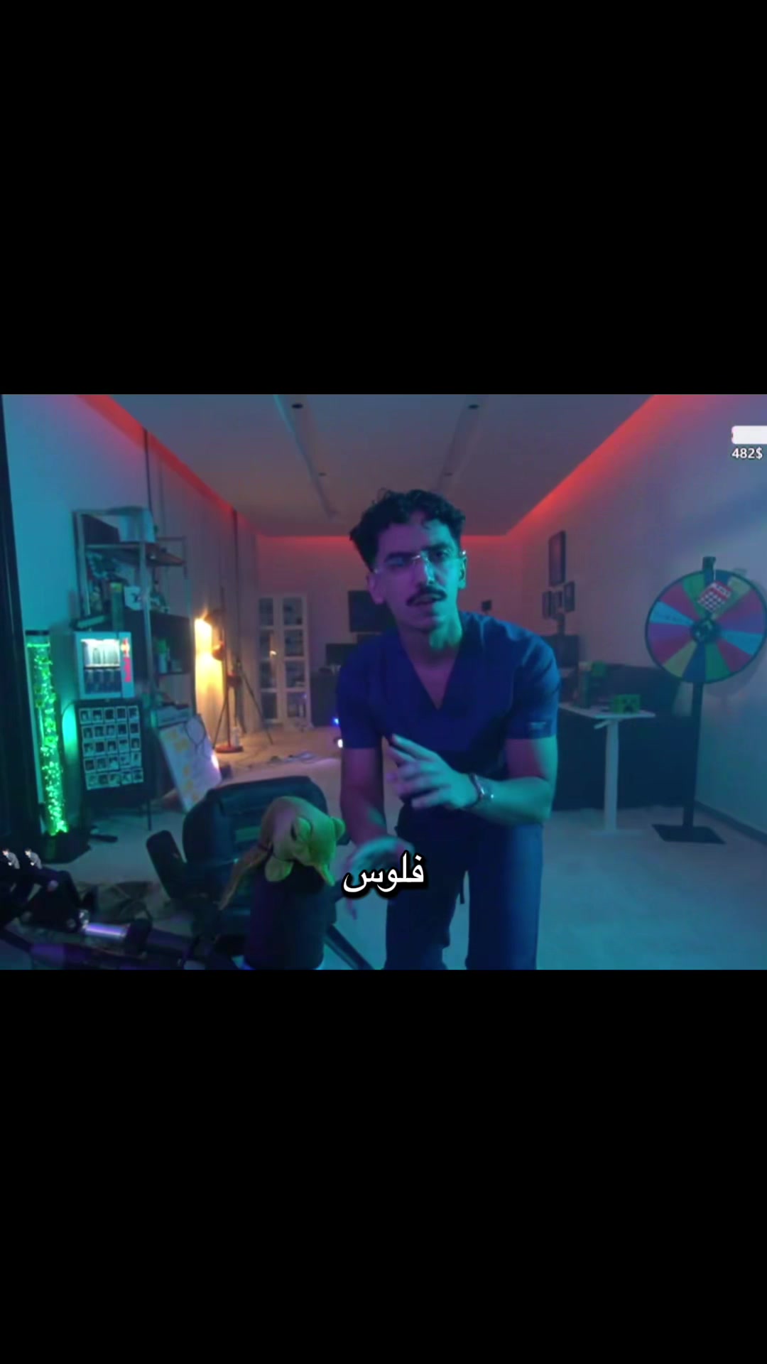 @رنوني🇸🇦