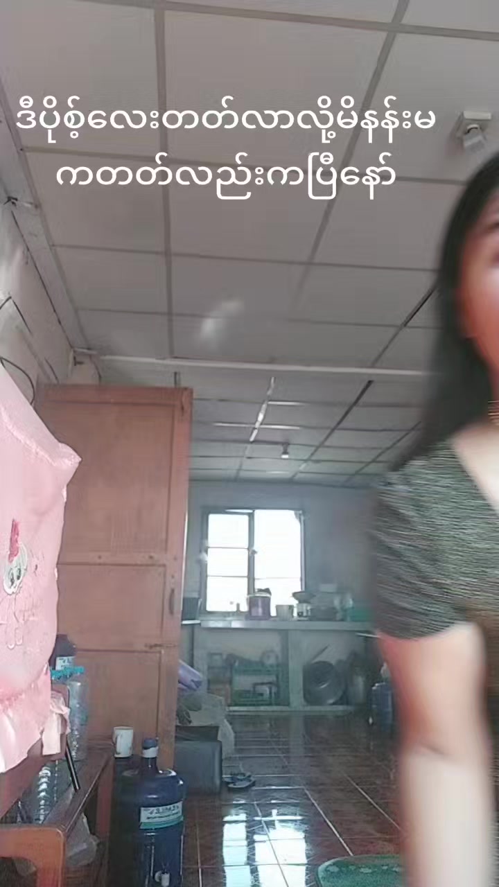 @Nan5060