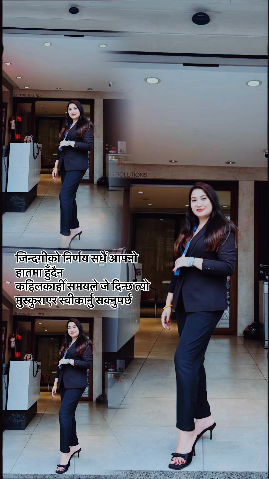 @Reshma Shrestha