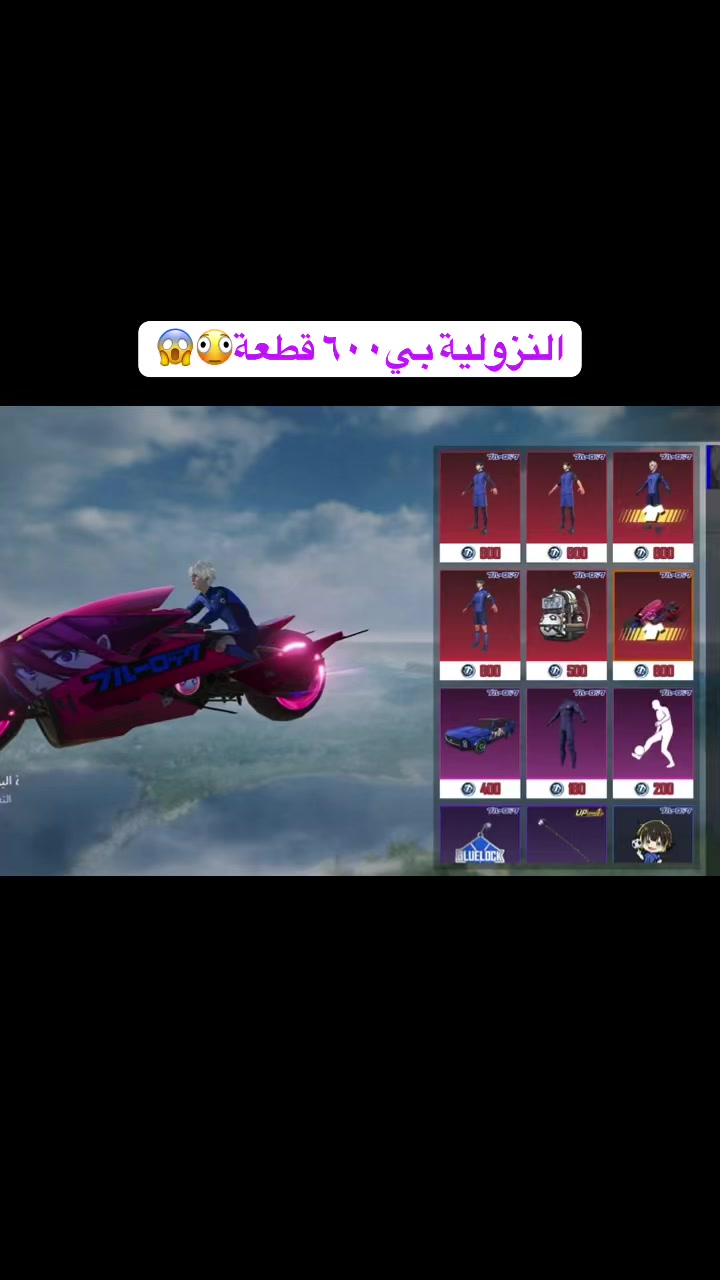 @آيو