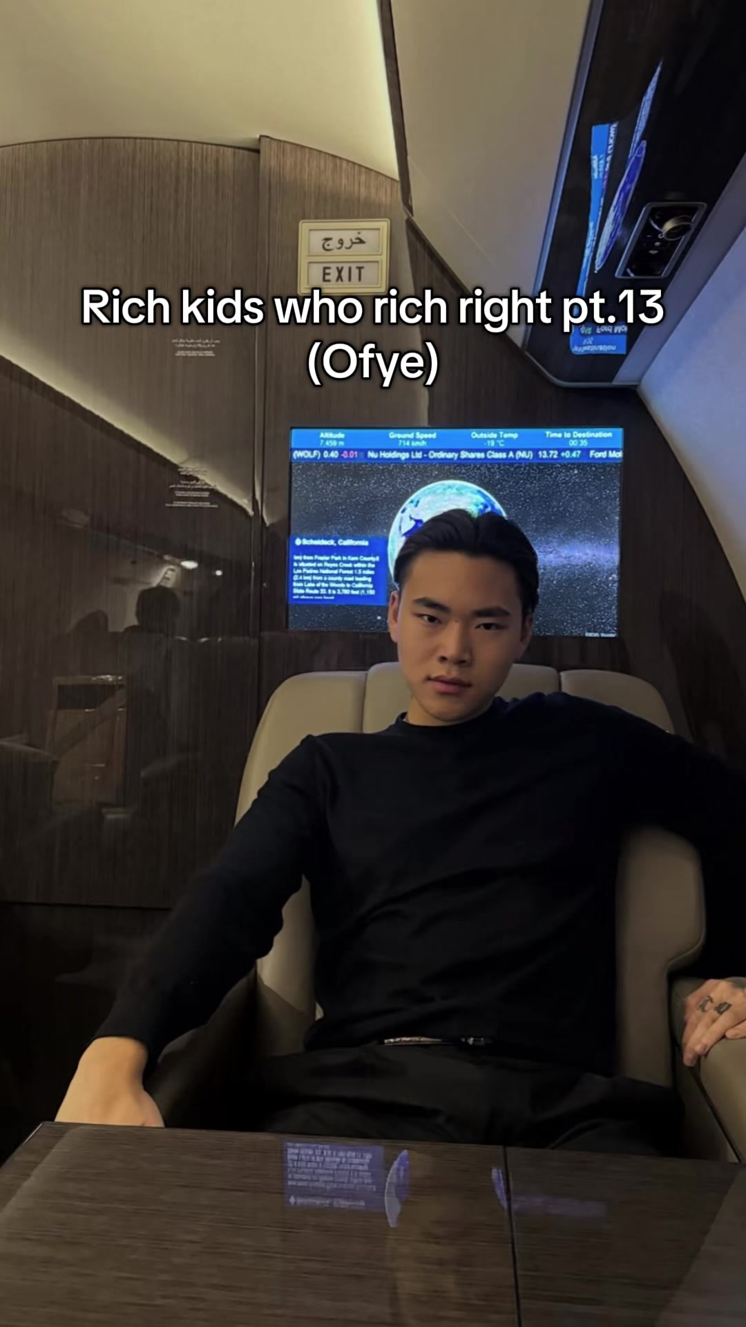 @theurbandetective