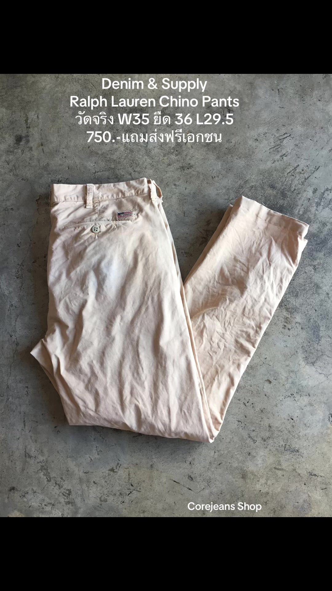 @Pok Corejeans Shop