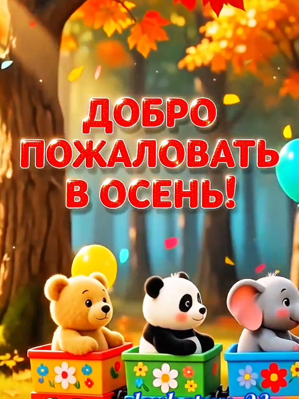 @✅꧁♻️༻✿༺Elena༻✿༺♻️꧂