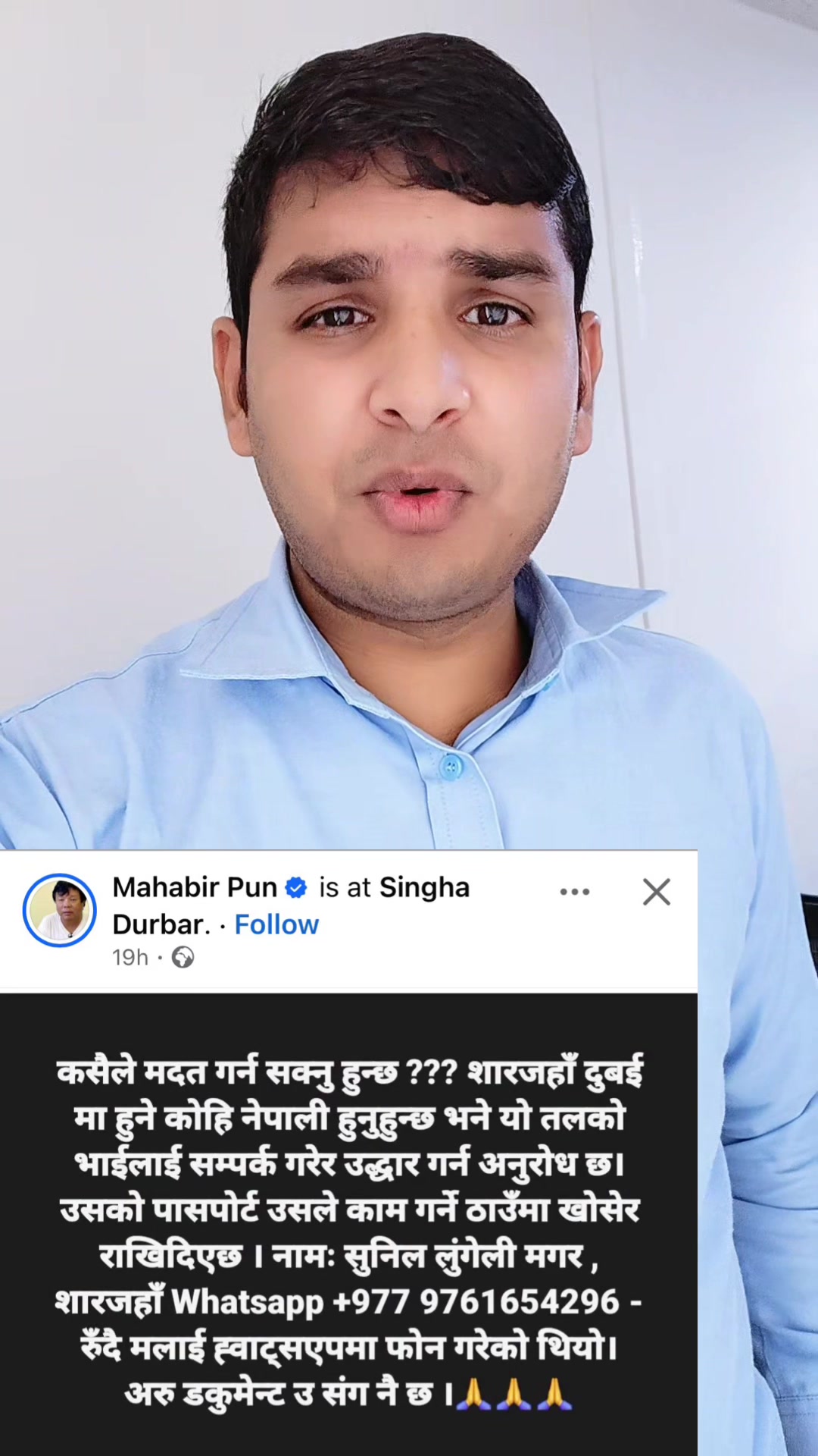 @🚩subash🚩vai🚩