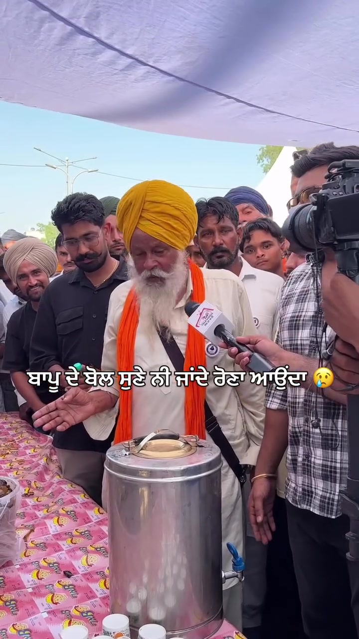 @⚔️ ਅਕਾਲੀ ⚔️