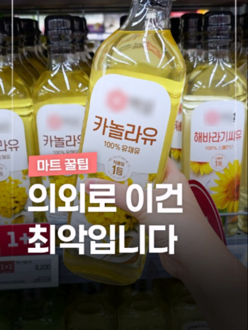 @짤컷