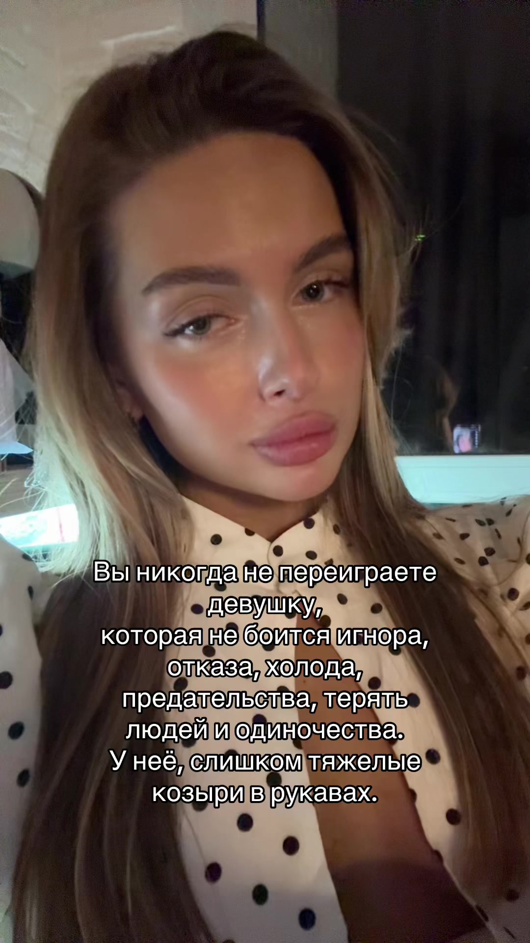 @Тгк: дааариу