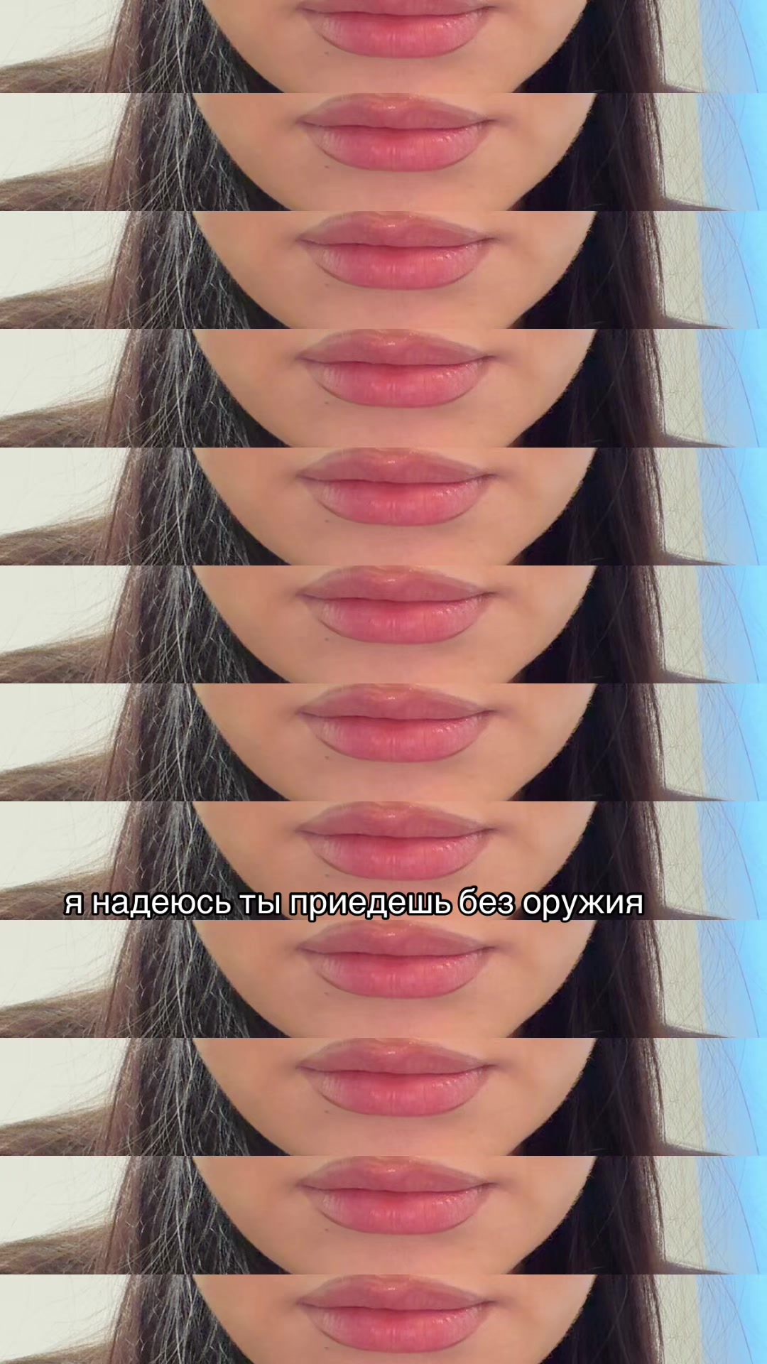 @Mary