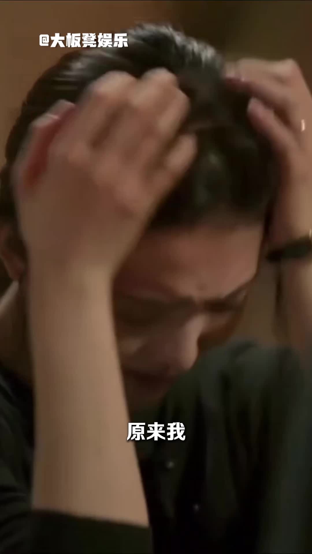 @大板凳娛樂