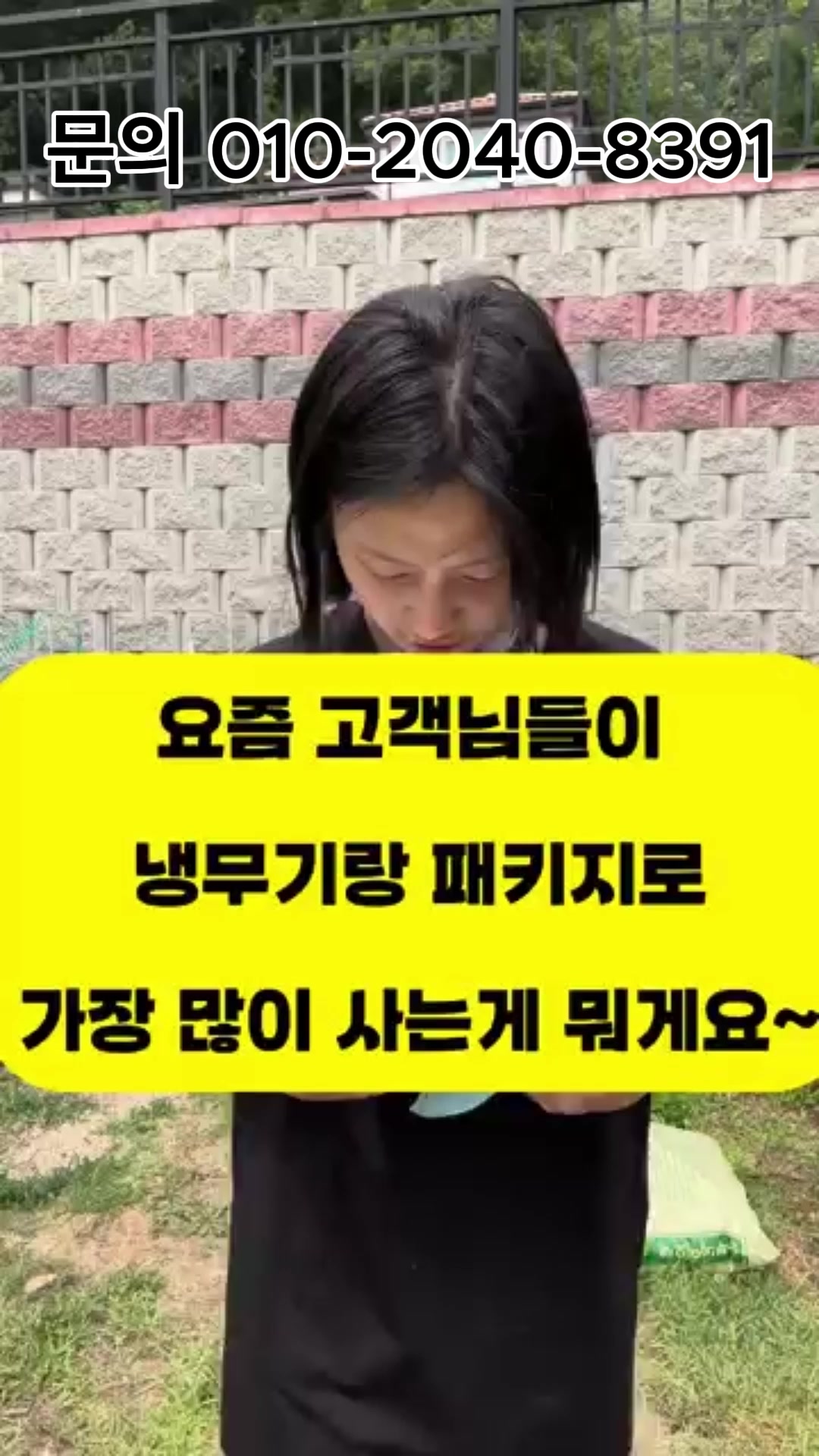 @농사는 장비빨
