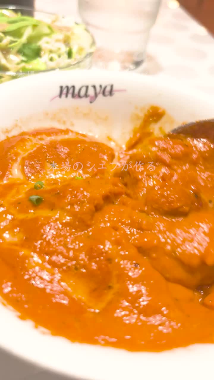@maya目黒店