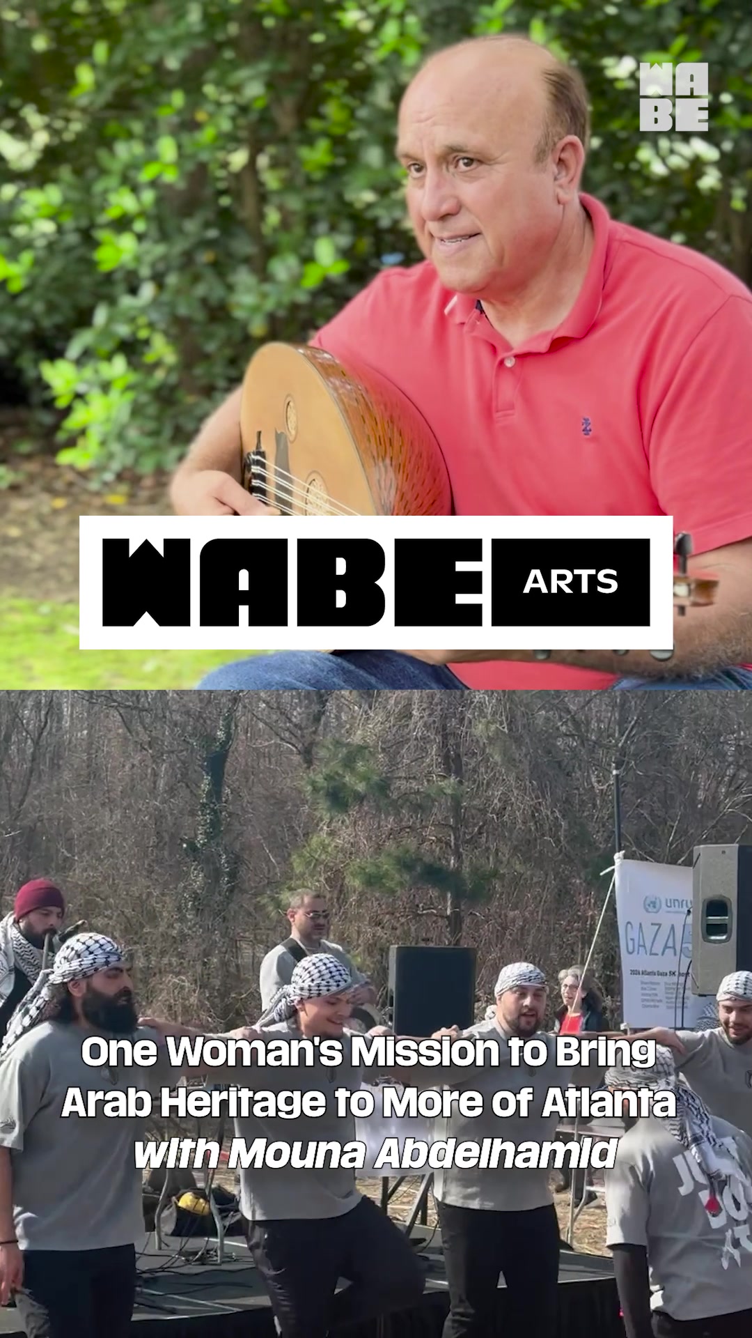 @WABE Atlanta