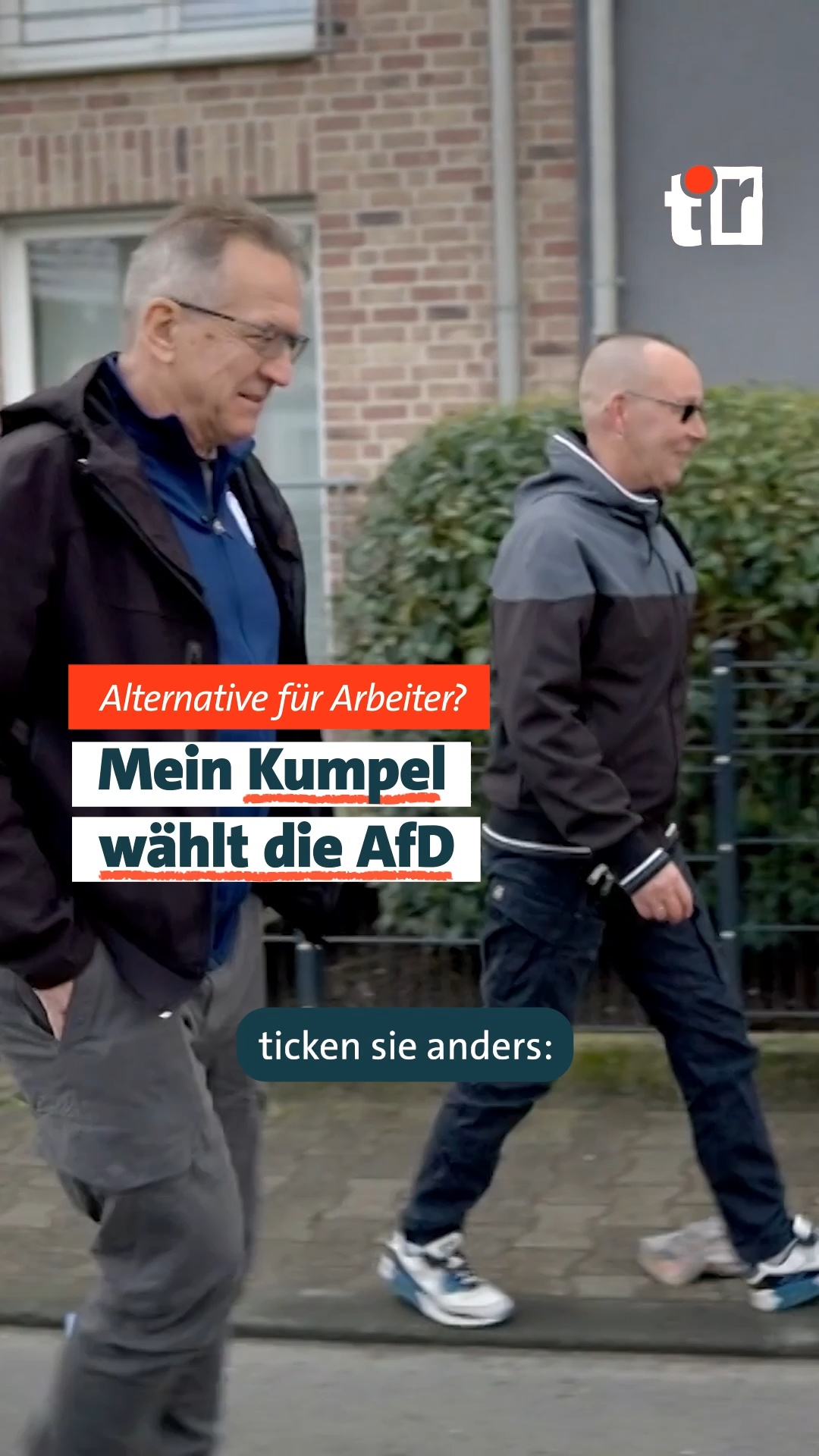 @ARD Team Recherche