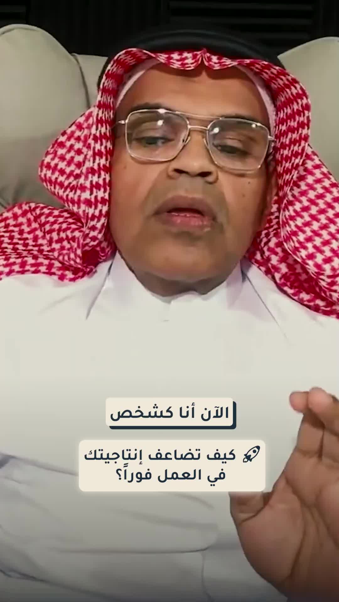 @Dr Ahmed Alsalemi