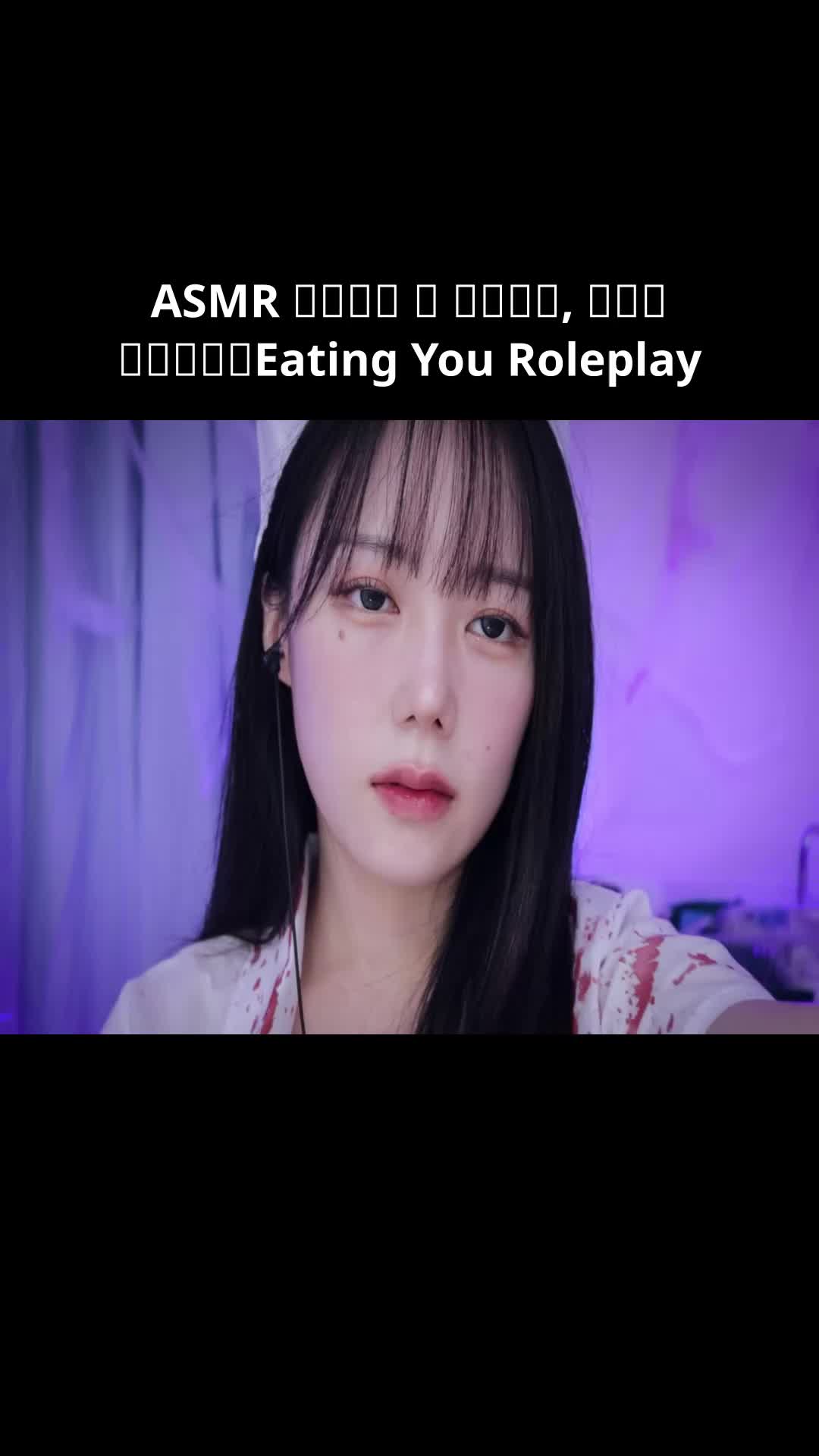 @ASMR Jamonghae