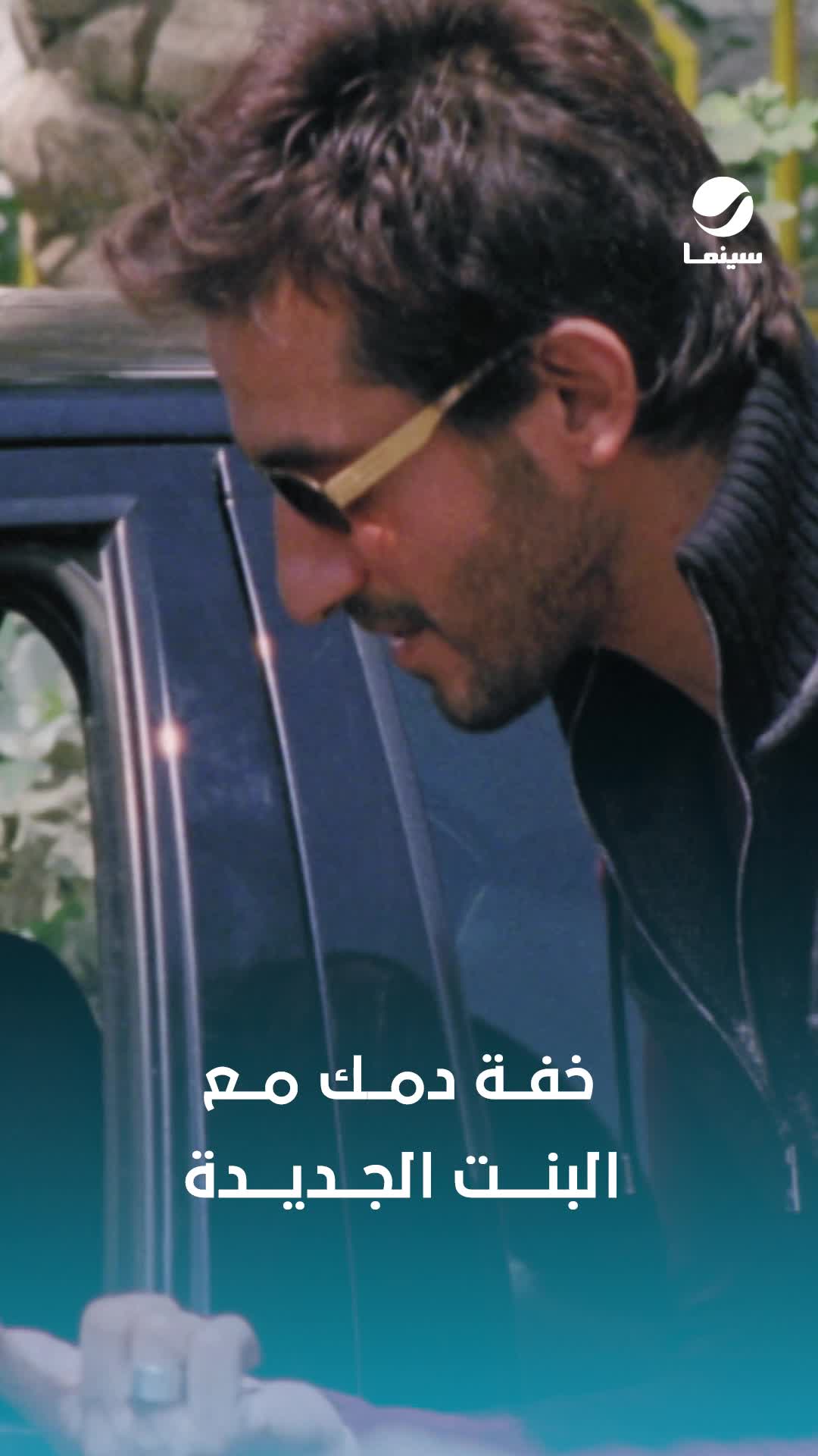 @Rotana Cinema