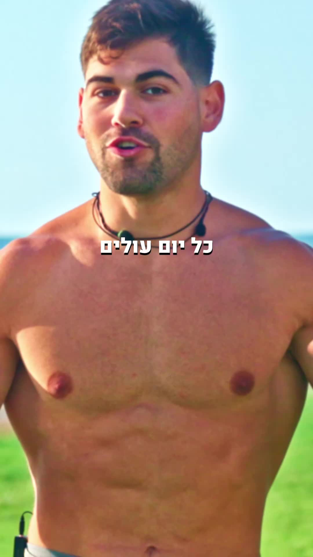 @Eliya Bonen // אליה בונן