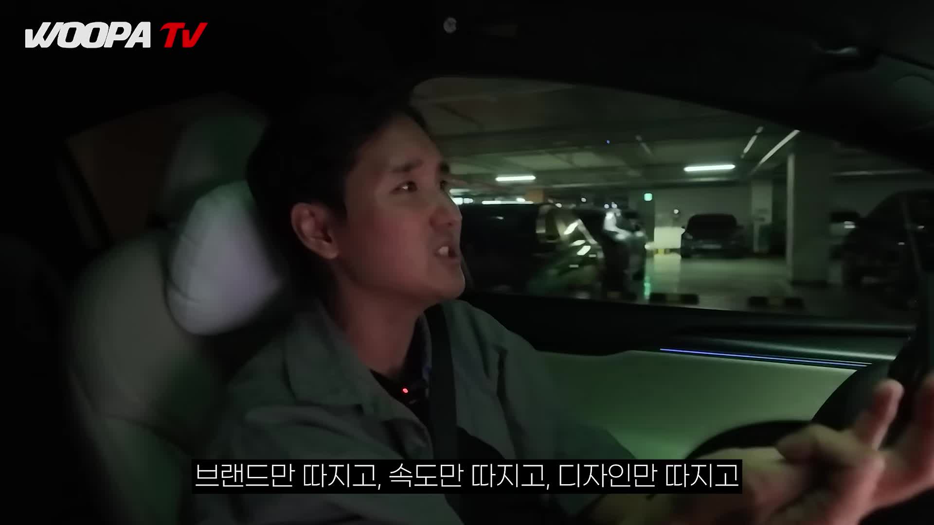 @우파푸른하늘
