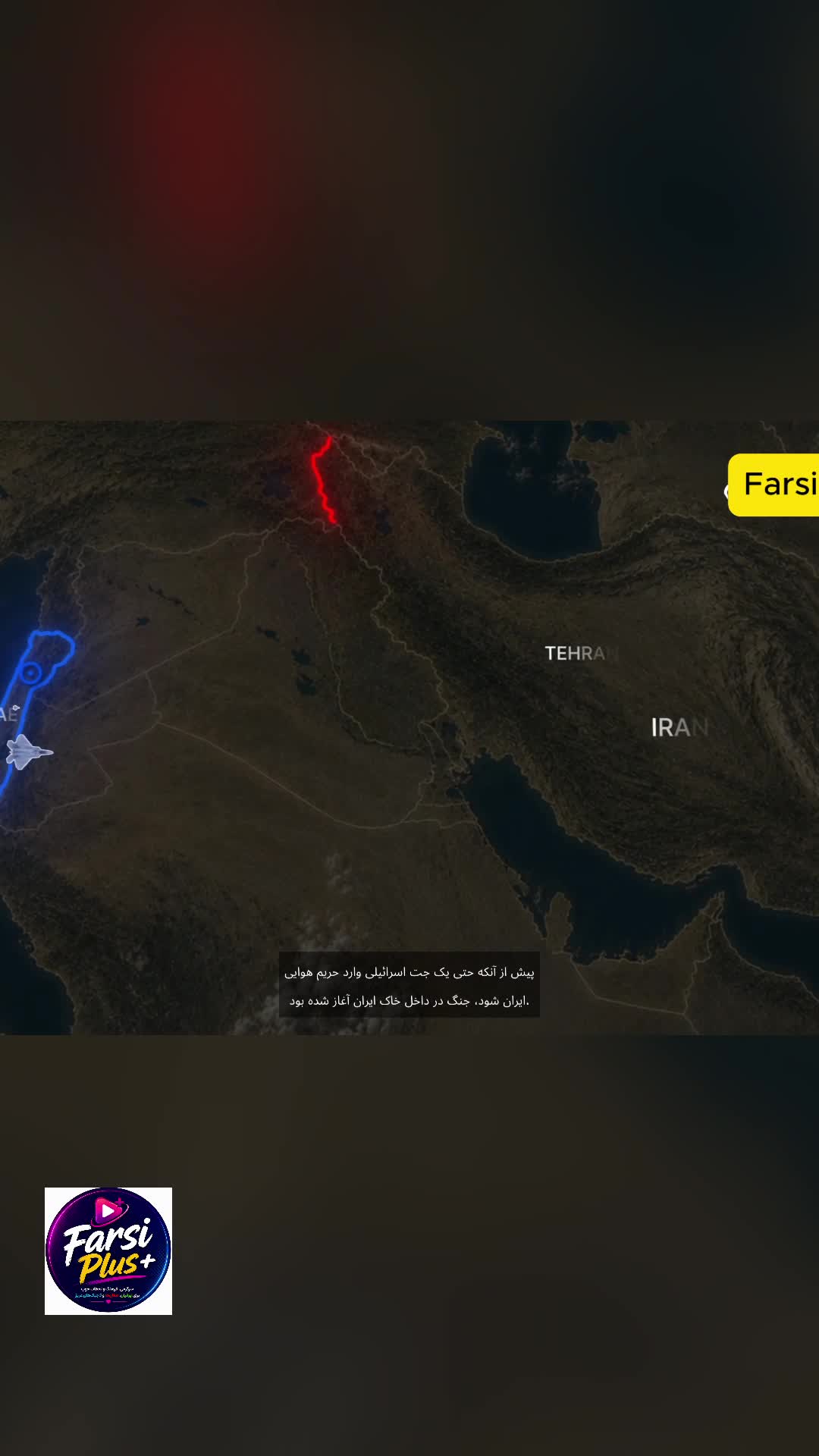 @FarsiPlus
