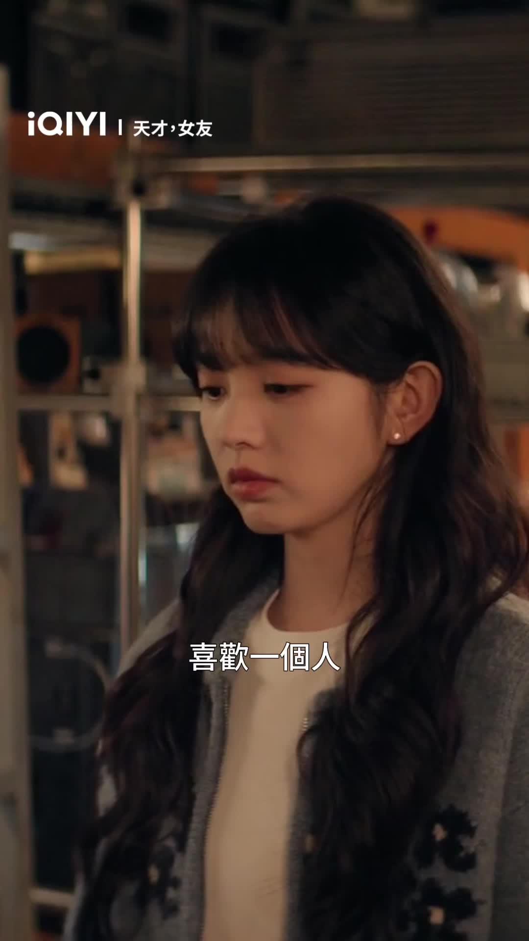 @iQIYI TW