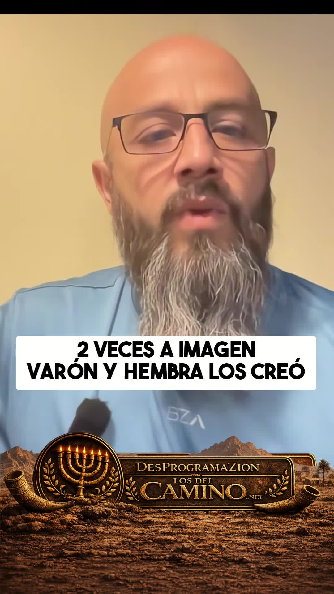 @El Camino de YHWH _Oficial