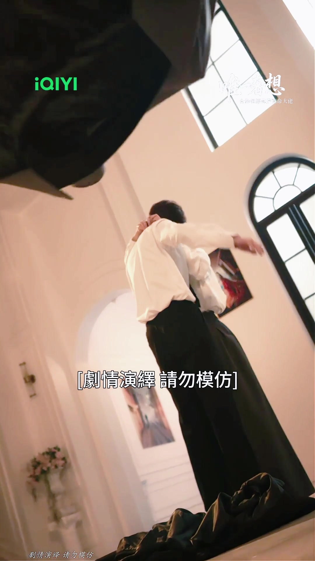 @iQIYI TW