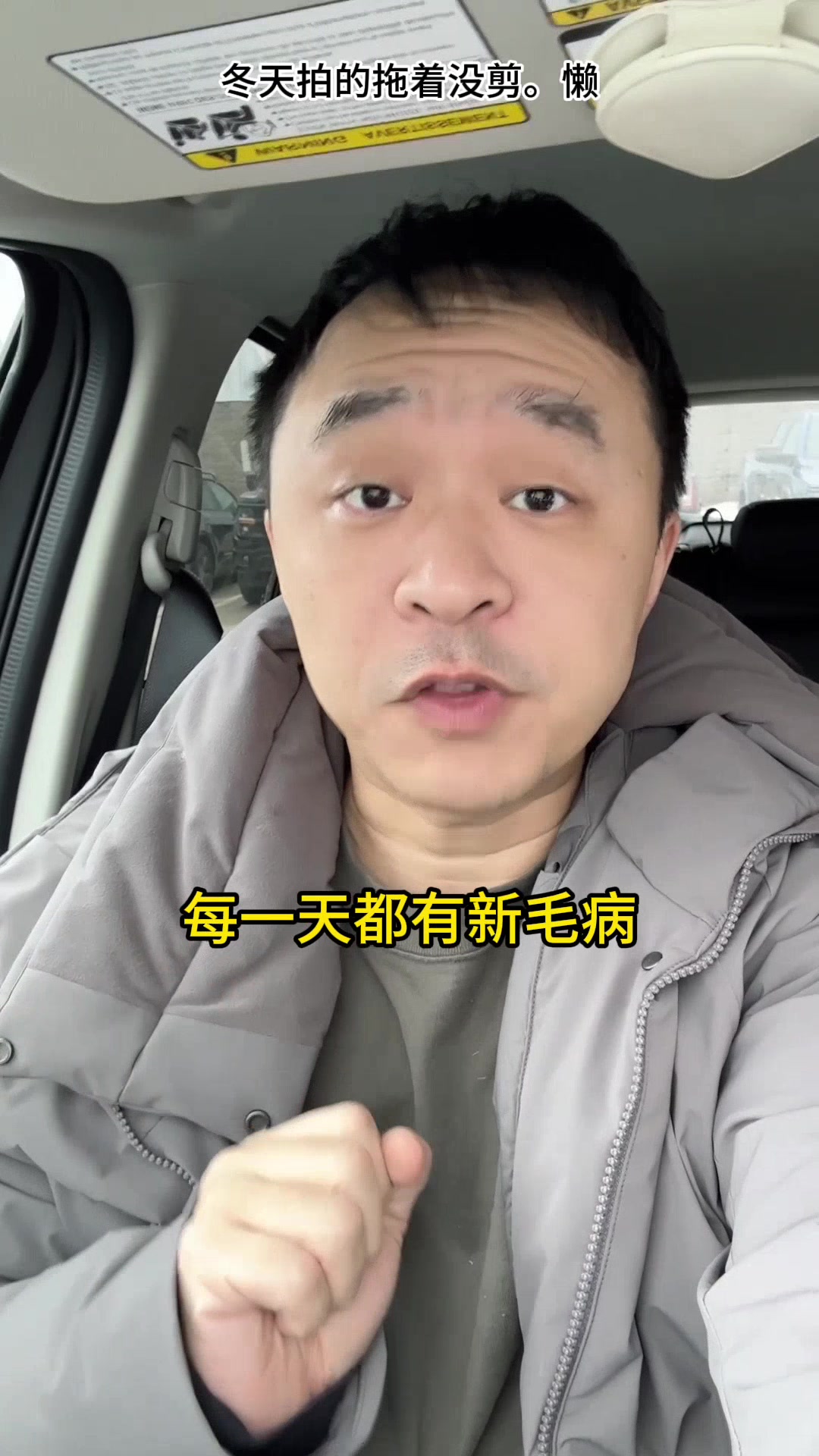 @加拿大俩哥特