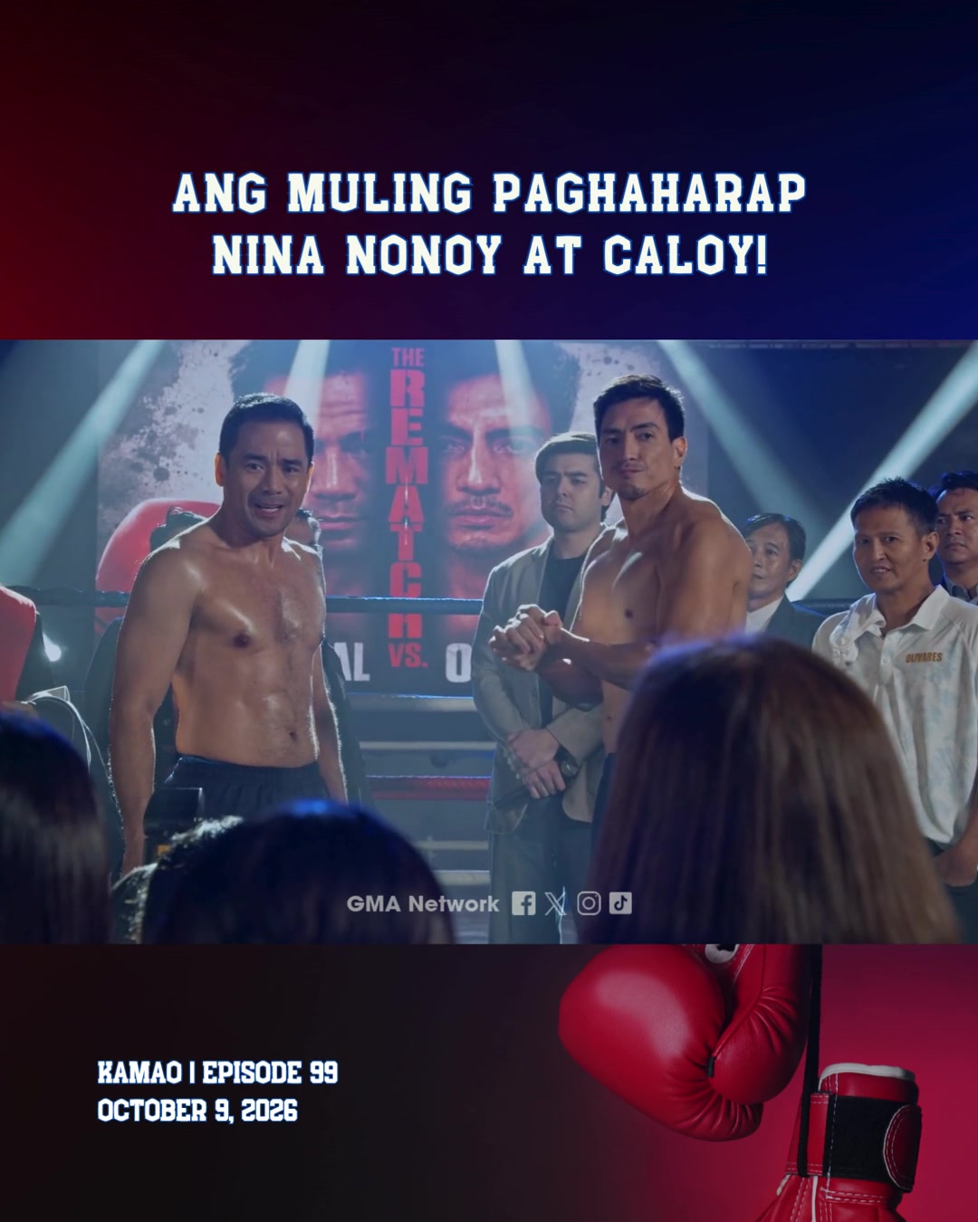 @GMA Network