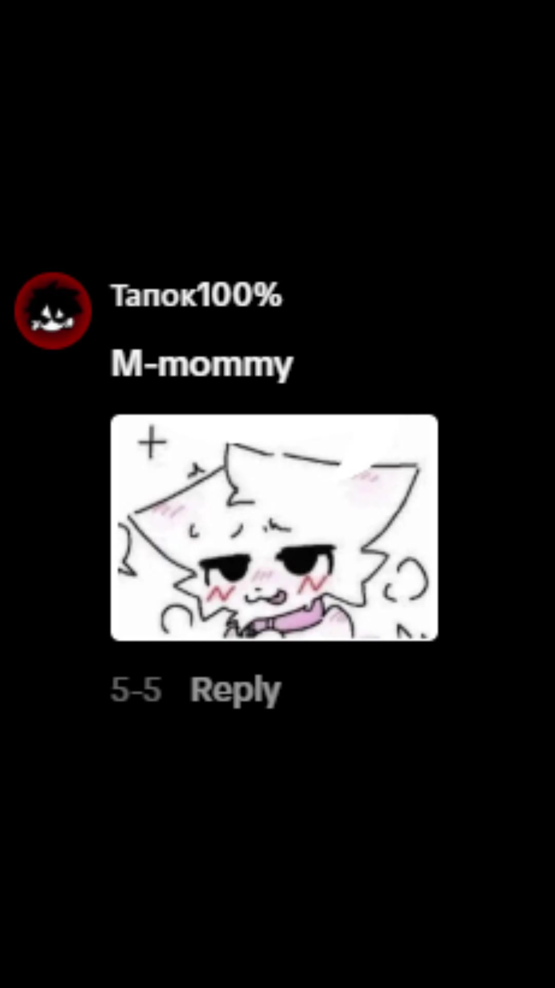 @Husisianmonster23