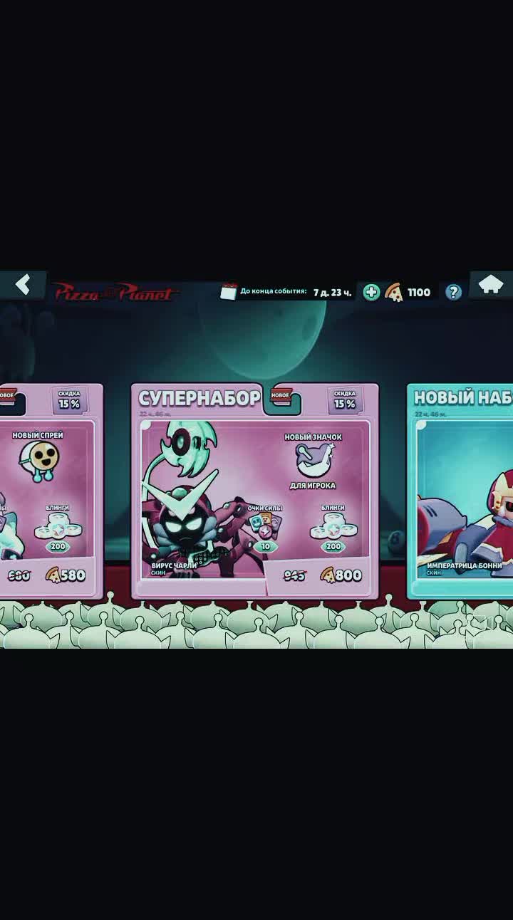 @Sevushka