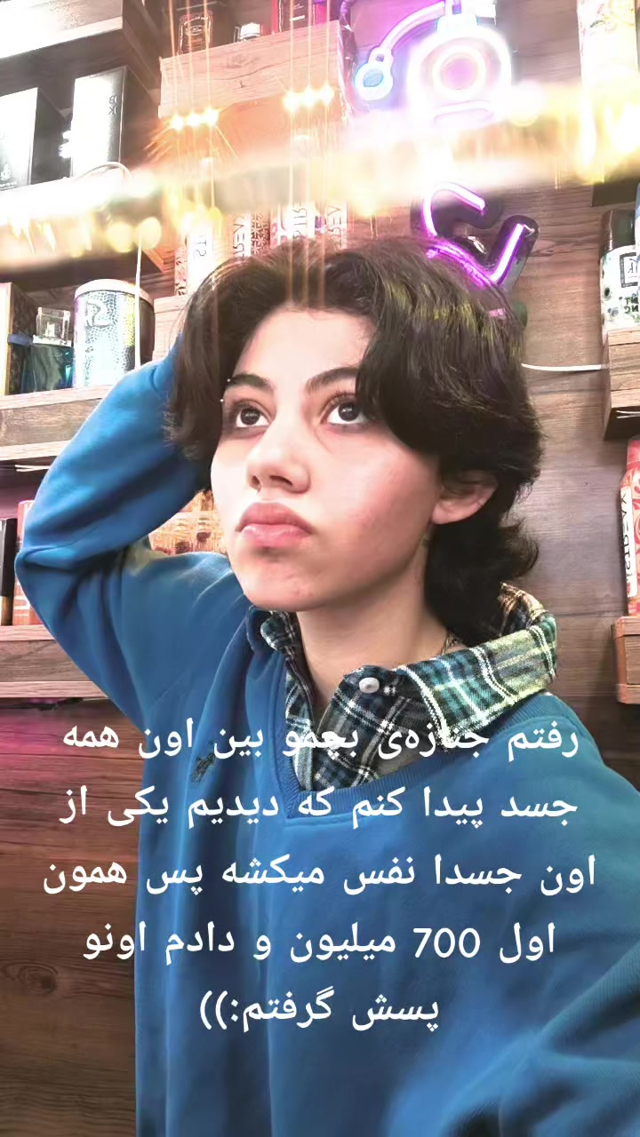 @mari