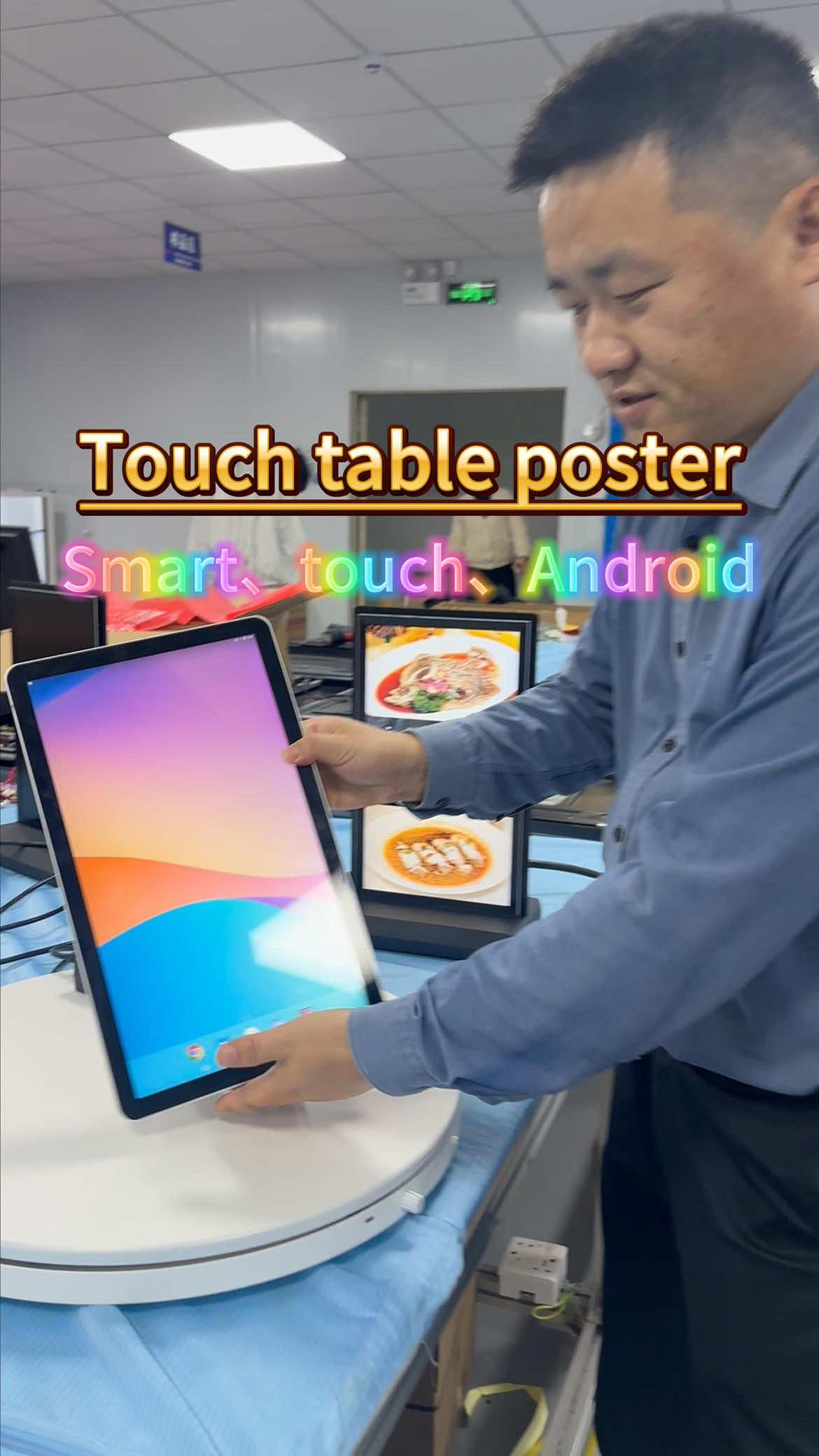 @HTU-LED&LCD Display