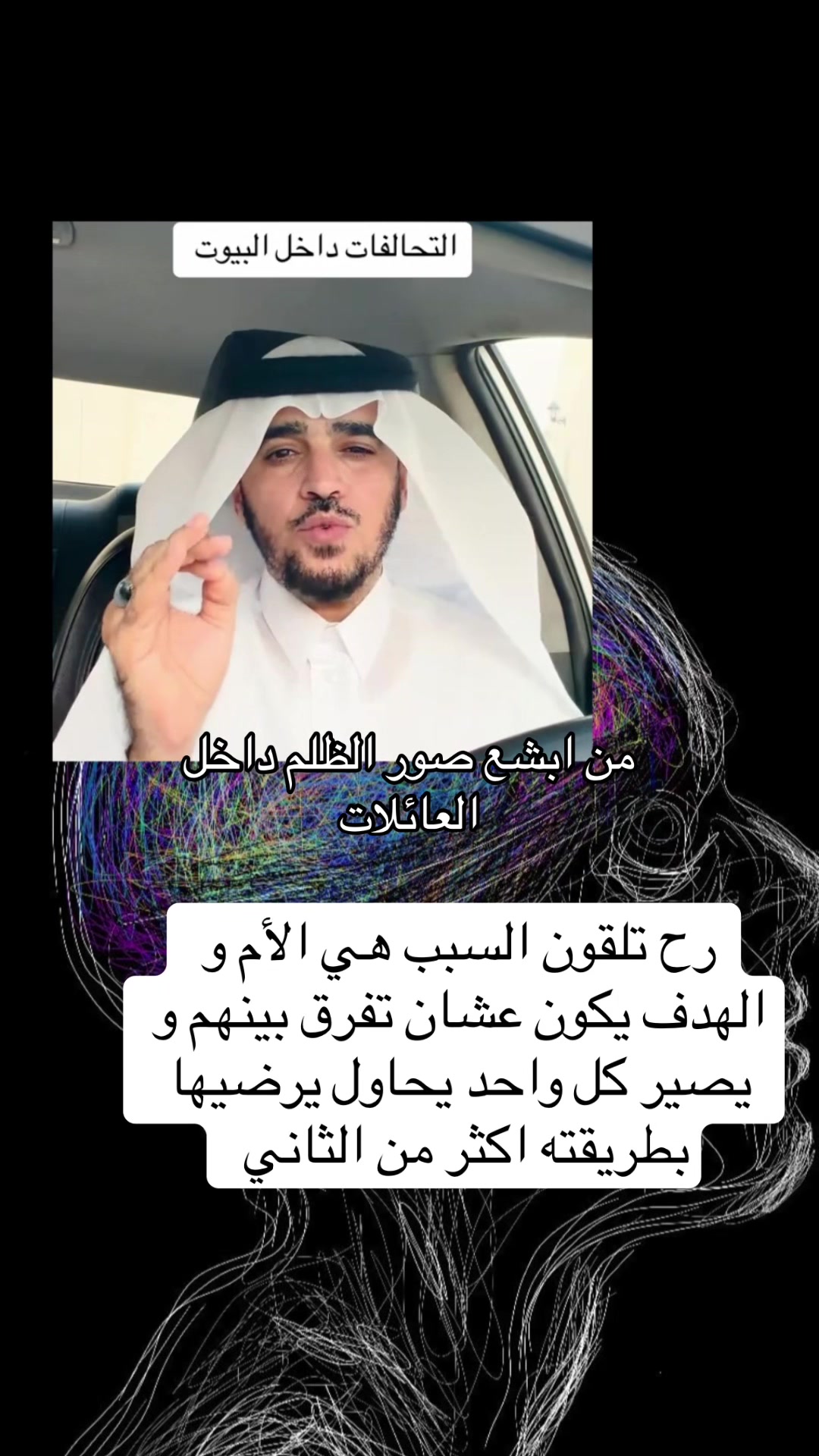 @ايما 💙