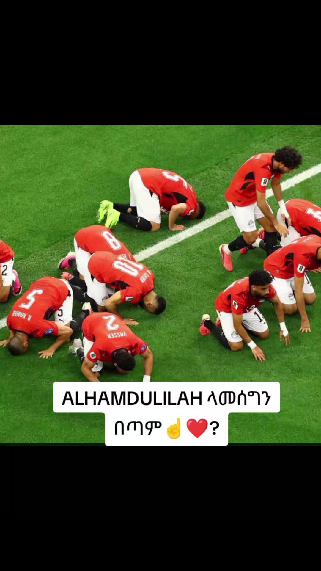 @zabibaaa moo salah 👑❤️🫶❤️