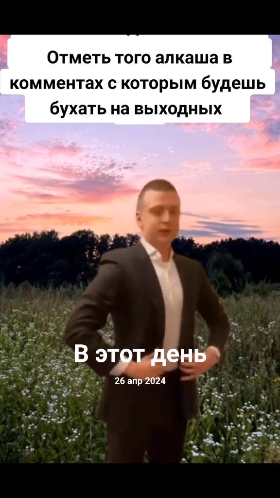 @Alex Elfov